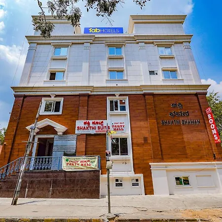 Fabhotel Shakthi Suites - Nr Jayadeva Hospital